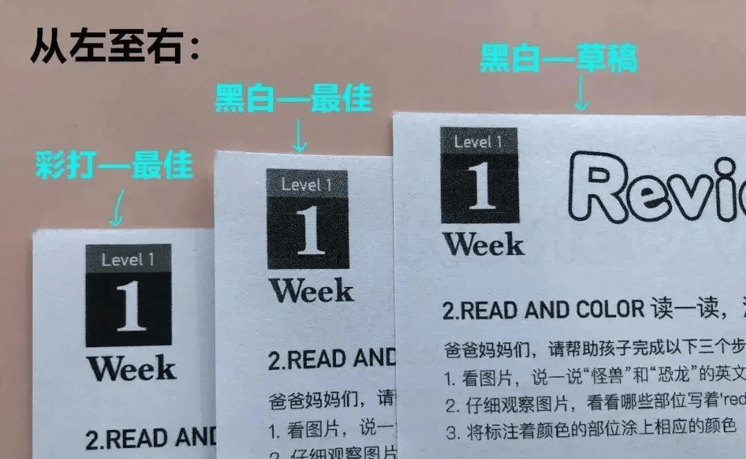 帶了臺打印機出國<strong></p>
<p>打印機
</strong>，好方便?。。?打印機
